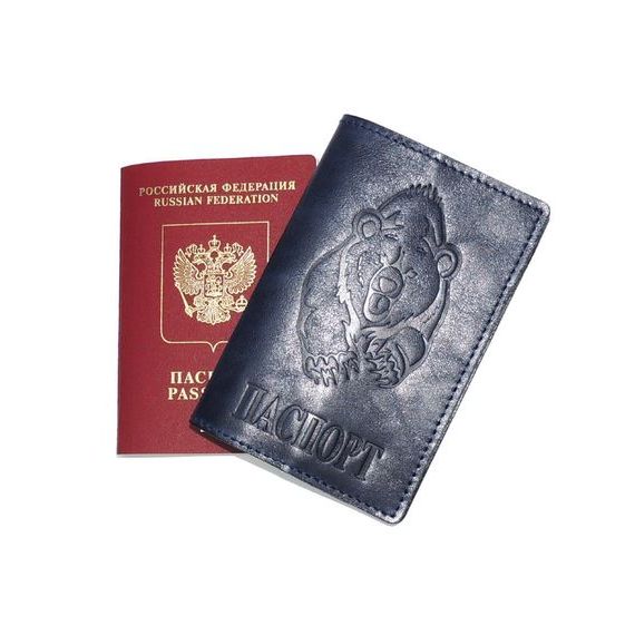 прописка в Приморско
